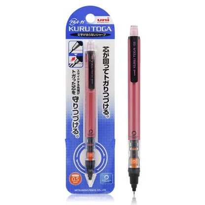UNI Kuru Toga Mechanical Pencil M5-452 Drawing Pencil 0.5mm Low Center of Gravity Automatic Rotation School Supplies Stationery