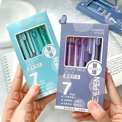7pcs Boxed Press Students Exam Opening School Gift Gel Pen 0.5mm Black