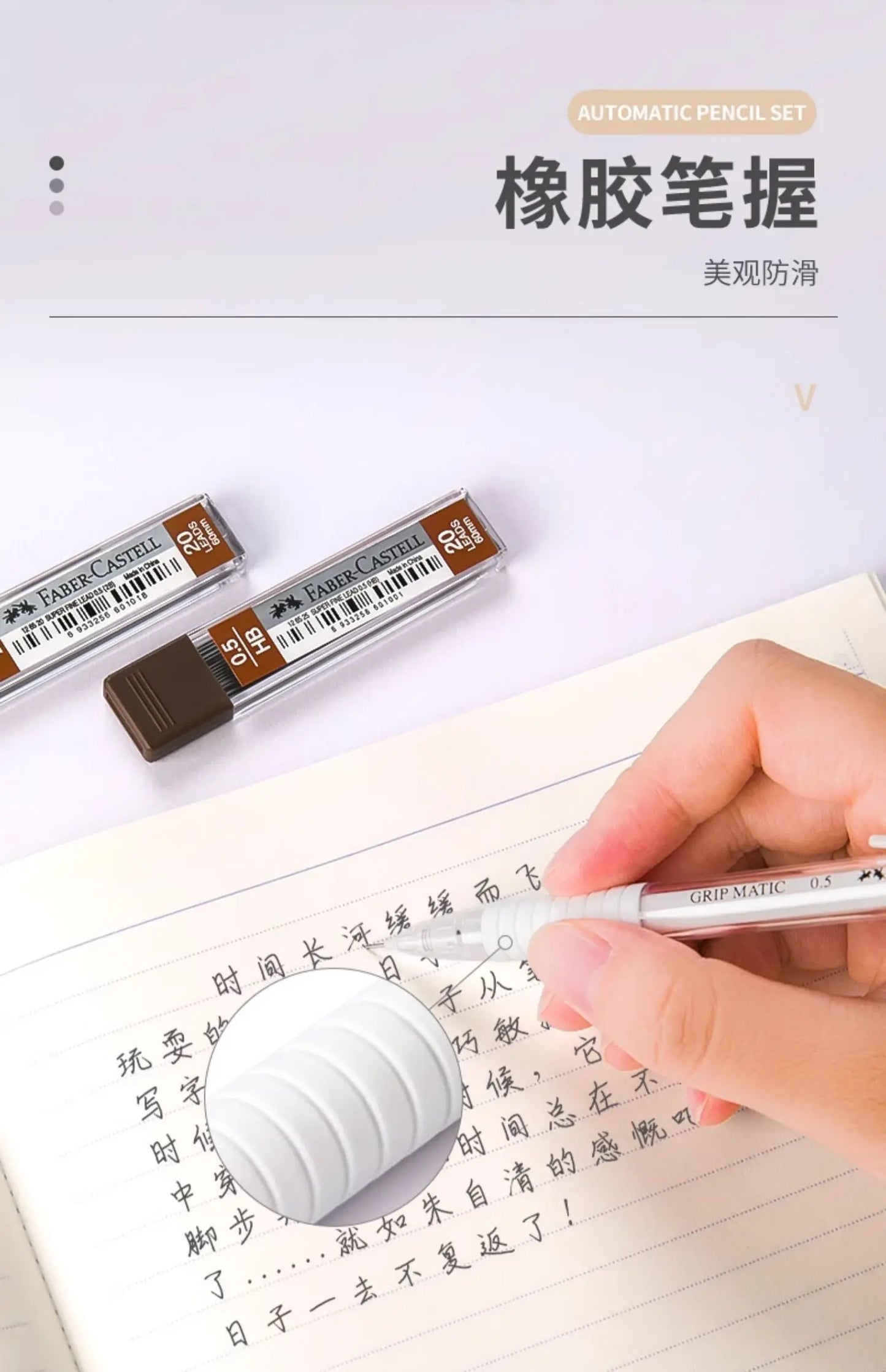 1/2/3/10pcs Faber Castell Press Free Mechanical Pencils 0.5mm With Eraser Light weight Pencil School Supplies for Writing HB/2B