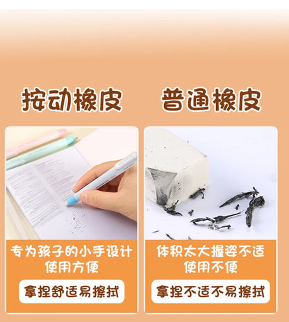 KHINSUN Press Retractable Pencil Eraser Correction Supplies Pen Style Pencil Rubber Writing School Supplies Stationery
