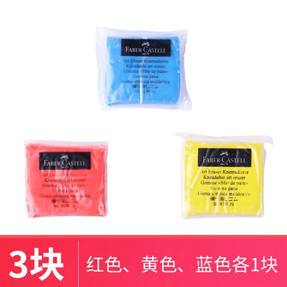 1Pc Faber-Castell  Drawing Art Kneaded Erasers for Correcting,Lightening Charcoal Pencil and Pastel Artists Works, Gray in Box
