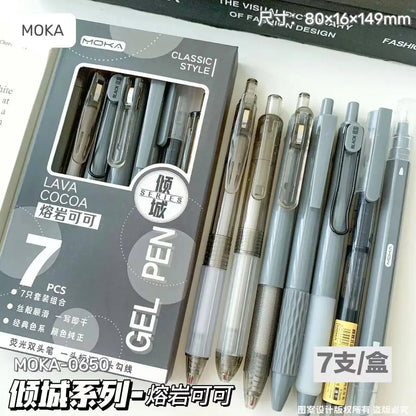 7pcs Boxed Press Students Exam Opening School Gift Gel Pen 0.5mm Black