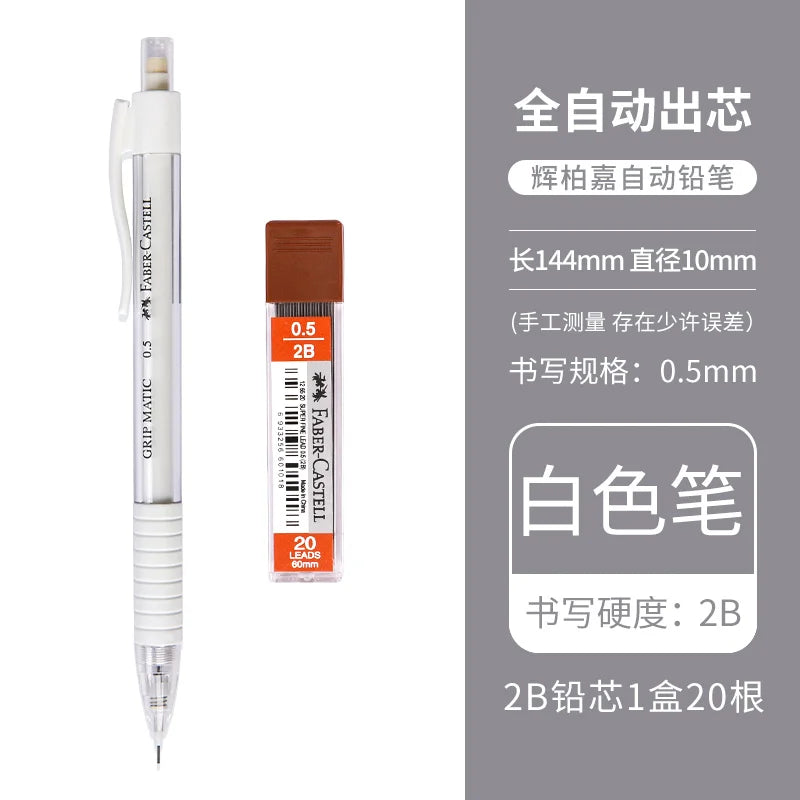 1/2/3/10pcs Faber Castell Press Free Mechanical Pencils 0.5mm With Eraser Light weight Pencil School Supplies for Writing HB/2B