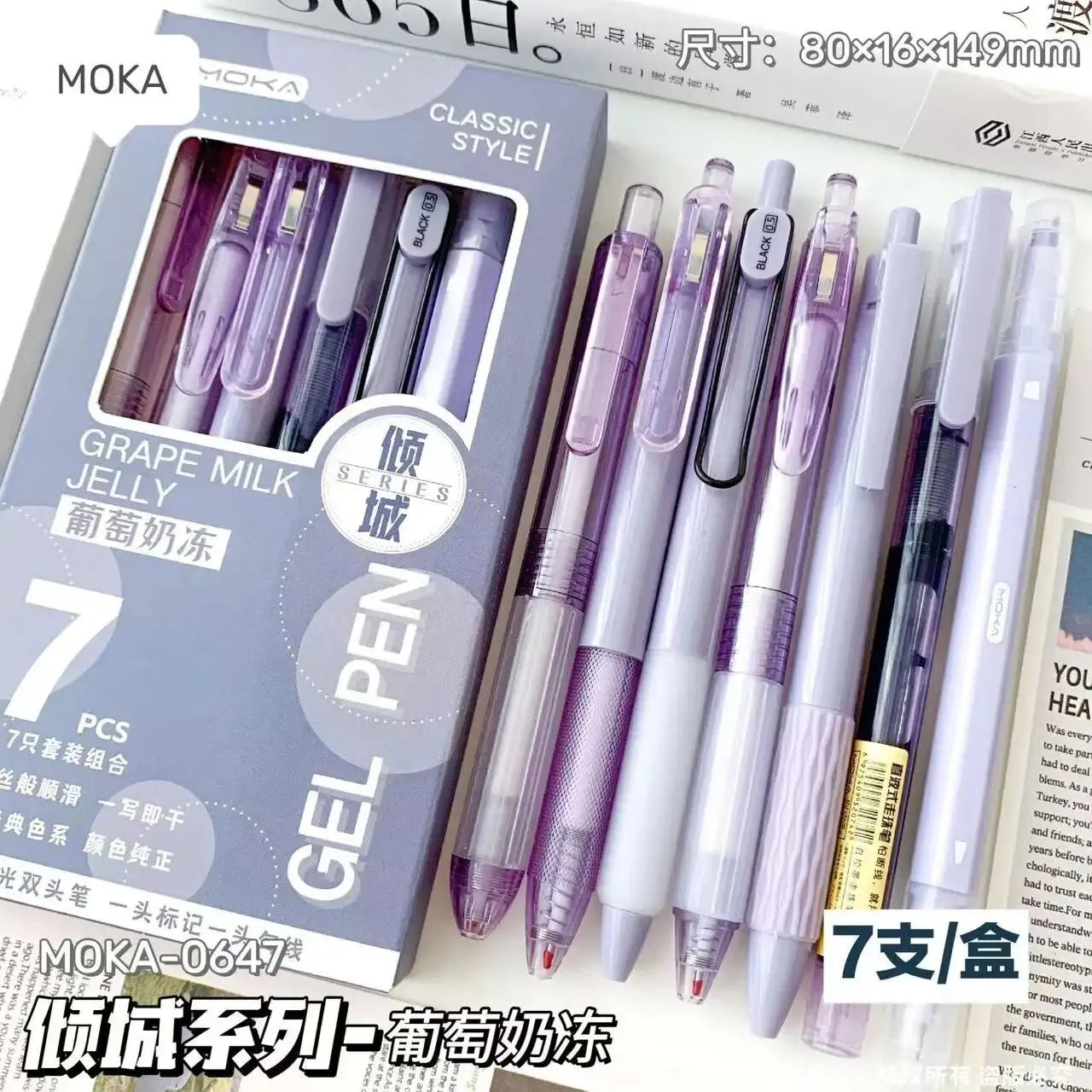 7pcs Boxed Press Students Exam Opening School Gift Gel Pen 0.5mm Black