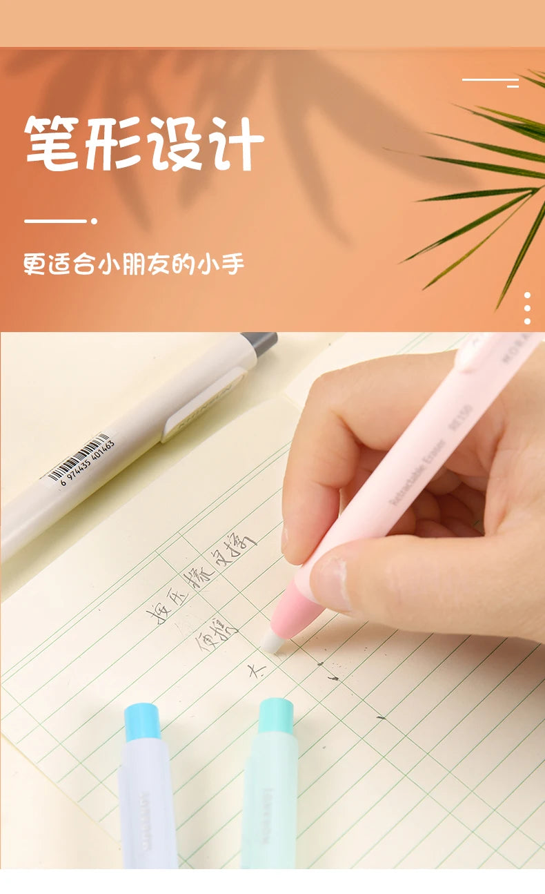 KHINSUN Press Retractable Pencil Eraser Correction Supplies Pen Style Pencil Rubber Writing School Supplies Stationery