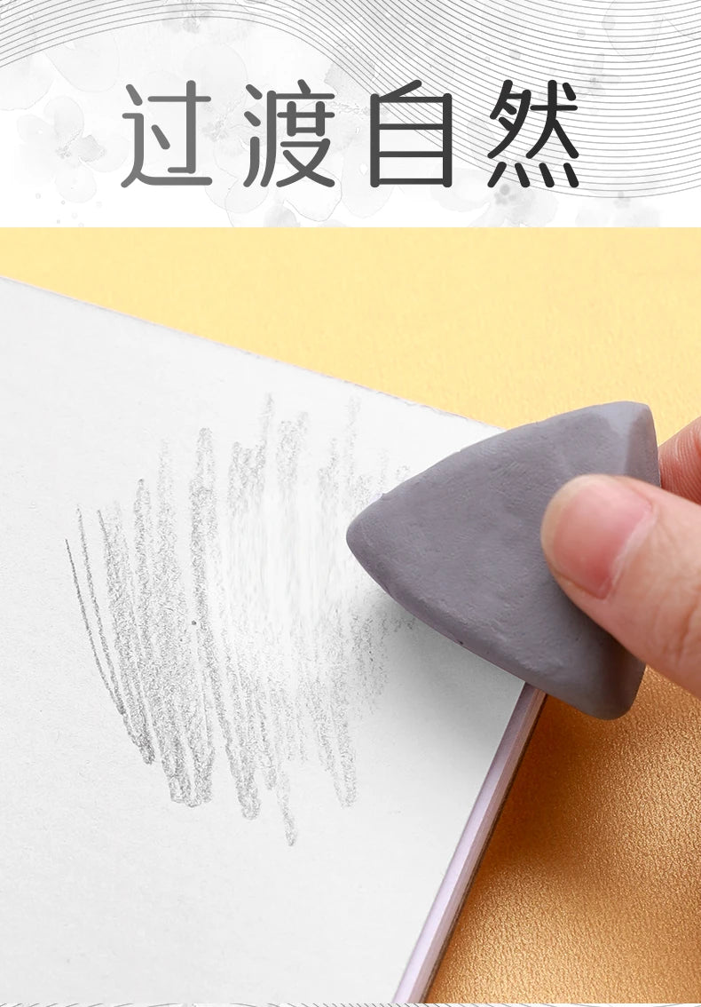 1Pc Faber-Castell  Drawing Art Kneaded Erasers for Correcting,Lightening Charcoal Pencil and Pastel Artists Works, Gray in Box