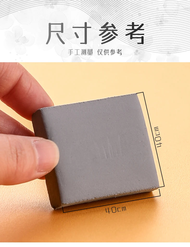 1Pc Faber-Castell  Drawing Art Kneaded Erasers for Correcting,Lightening Charcoal Pencil and Pastel Artists Works, Gray in Box