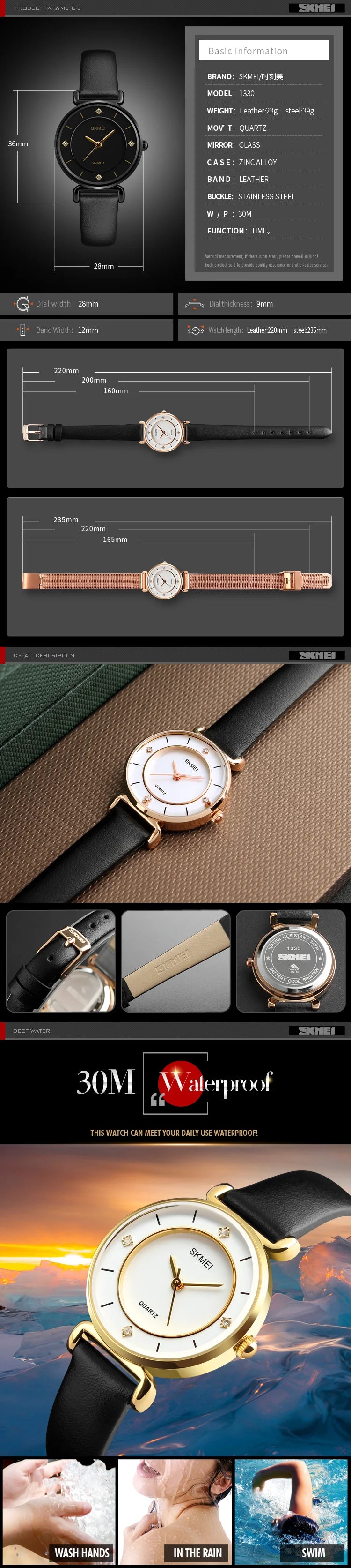 Skmei Original Brand Women Quartz Watches Fashion Leather Strap Analog Display Ladies Casual Waterproof Wristwatch