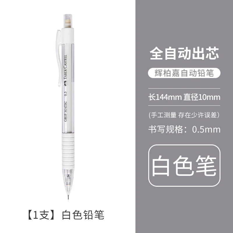 1/2/3/10pcs Faber Castell Press Free Mechanical Pencils 0.5mm With Eraser Light weight Pencil School Supplies for Writing HB/2B