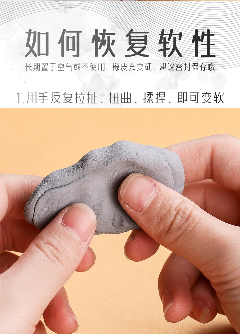 1Pc Faber-Castell  Drawing Art Kneaded Erasers for Correcting,Lightening Charcoal Pencil and Pastel Artists Works, Gray in Box