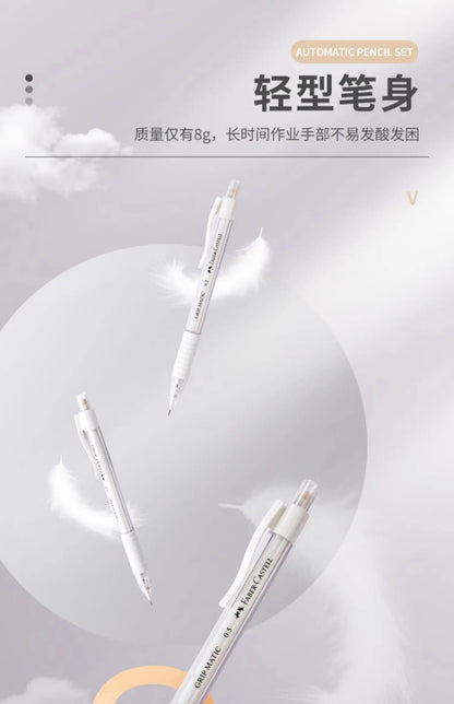 1/2/3/10pcs Faber Castell Press Free Mechanical Pencils 0.5mm With Eraser Light weight Pencil School Supplies for Writing HB/2B