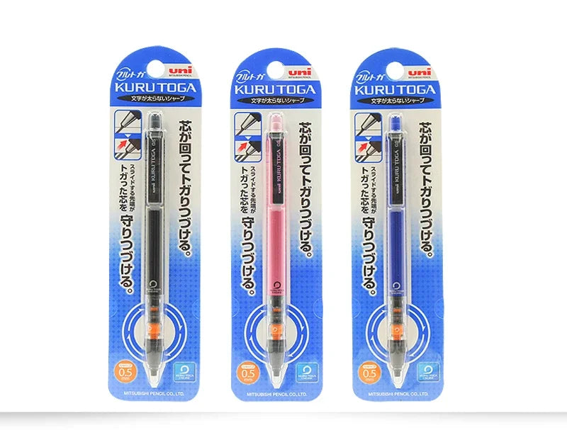 UNI Kuru Toga Mechanical Pencil M5-452 Drawing Pencil 0.5mm Low Center of Gravity Automatic Rotation School Supplies Stationery